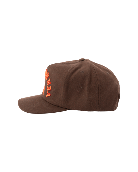 Loser Machine - Fanatic Snapback Hat ~ Brown