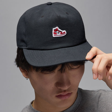 Nike - Jordan Pro Hat ~ Black