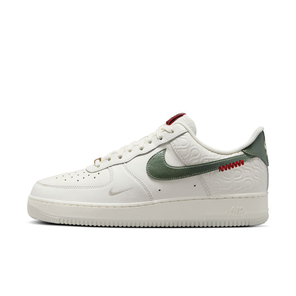 Nike - Air Force 1 '07 ~ Jade