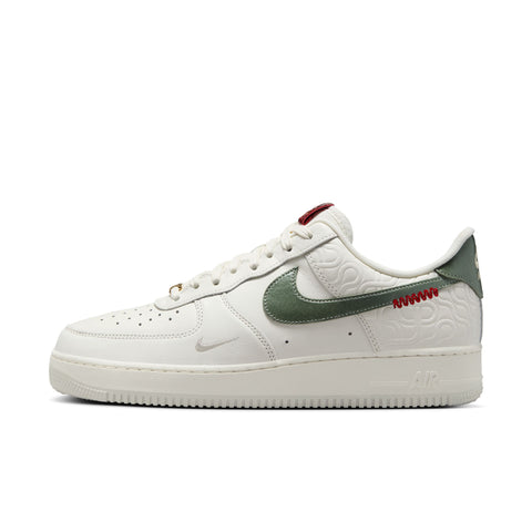 Nike - Air Force 1 '07 ~ Jade