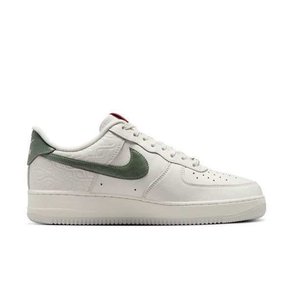 Nike - Air Force 1 '07 ~ Jade