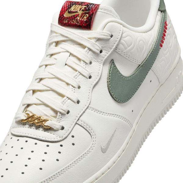 Nike - Air Force 1 '07 ~ Jade