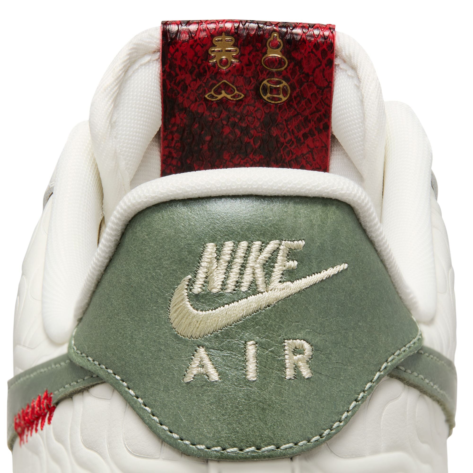 nordic air max