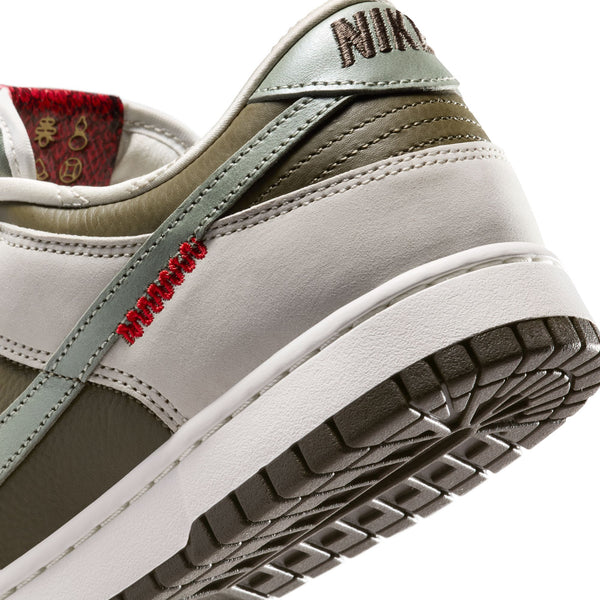 Nike - Dunk Low Retro ~ Ironstone