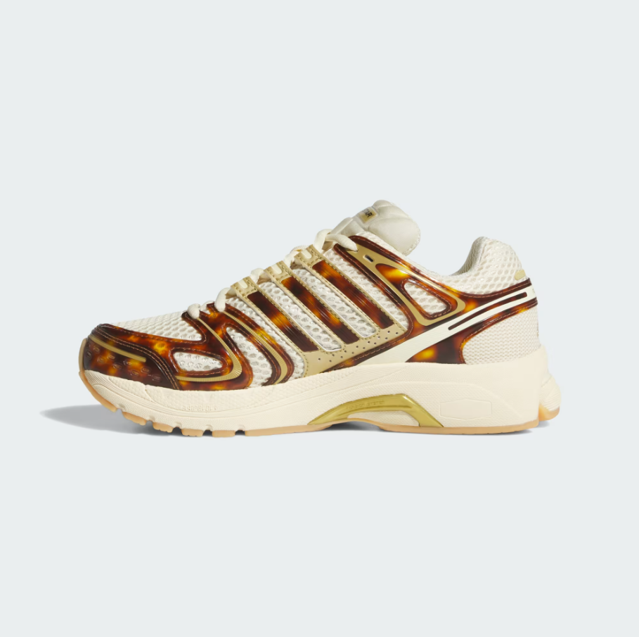 Adidas - W Adistar Control 5 Warm Vanilla/Thermal Chrome/Gum