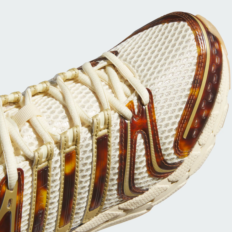 Adidas - W Adistar Control 5 Warm Vanilla/Thermal Chrome/Gum