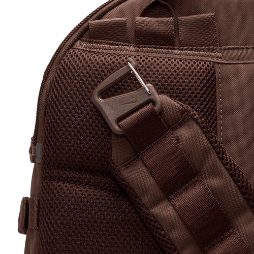 Nike - ACG "DAYMAX" Backpack Light Chocolate/Mystic Dates