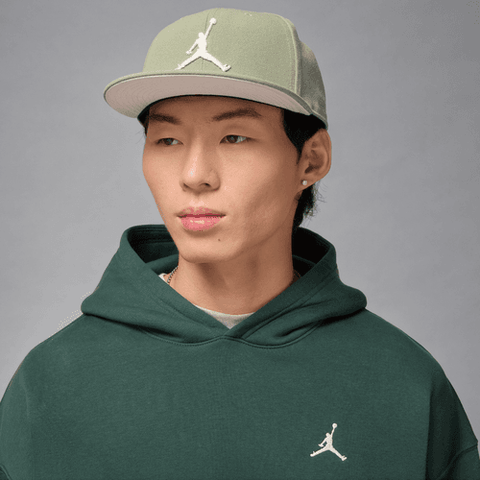 Nike - Jordan Jumpman Pro ~ Mint